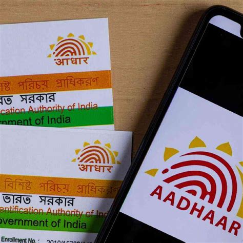 9winz aadhaar card